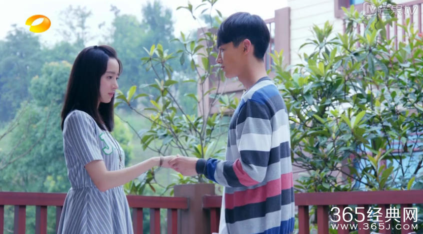 旋风少女第29集视频在线观看