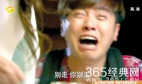 经典哥：哥准备练习一字马！2015.08.26