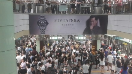 邓超去深圳是什么时候？邓超去深圳地铁罗宝线临时停运？