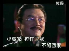 经典哥：哥准备练习一字马！2015.08.26