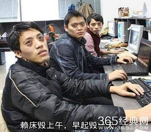 经典哥：哥准备练习一字马！2015.08.26