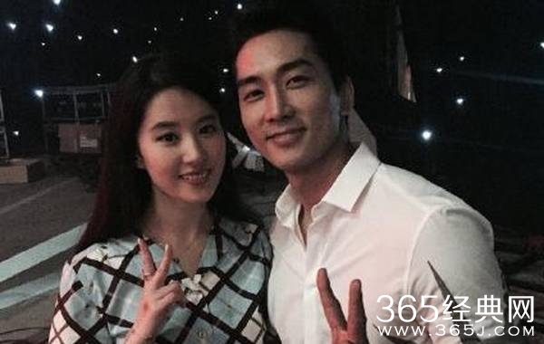 刘亦菲为什么没答应宋承宪求婚