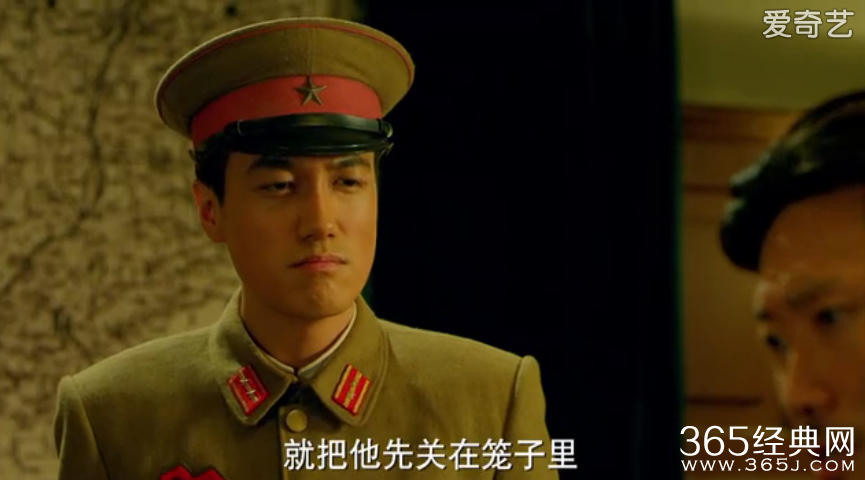 秀才遇到兵第31集高清视频剧情