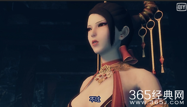 画江湖之不良人冥帝杀死自己的老婆？冥帝为什么要杀死自己的老婆