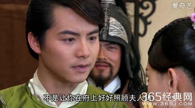 少年神探狄仁杰第35集剧情介绍