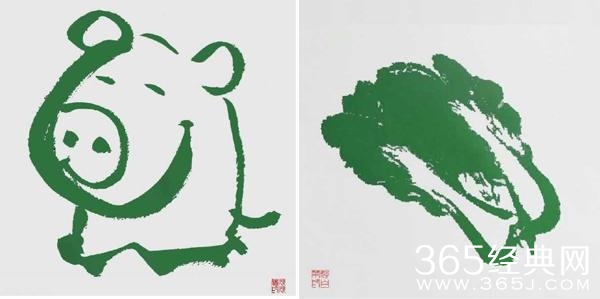 经典哥：哥要娶一个漂亮妹子！2015.08.27