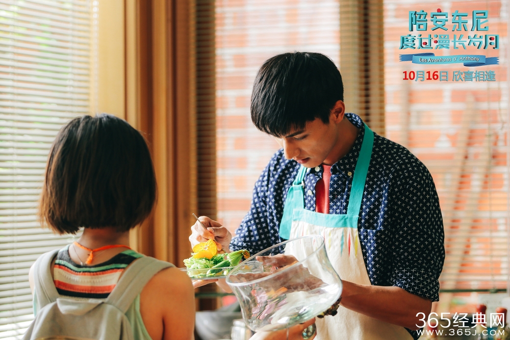 陪安东尼度过漫长岁月影评