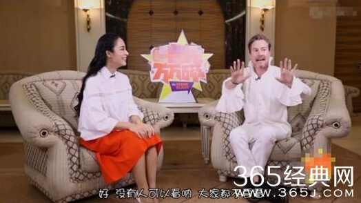 轩轩偷看夏天洗澡内幕是什么？轩轩偷看夏天洗澡内幕真相曝光