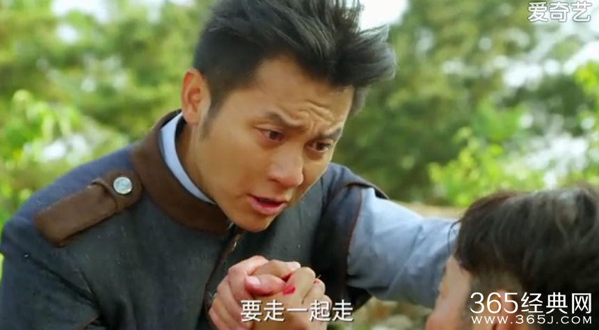 秀才遇到兵第32集高清视频剧情