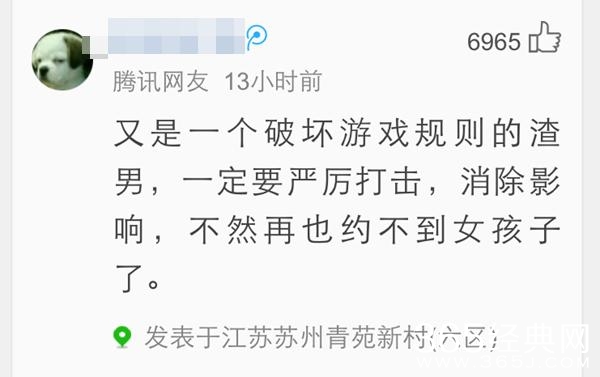 经典哥：哥要娶一个漂亮妹子！2015.08.27