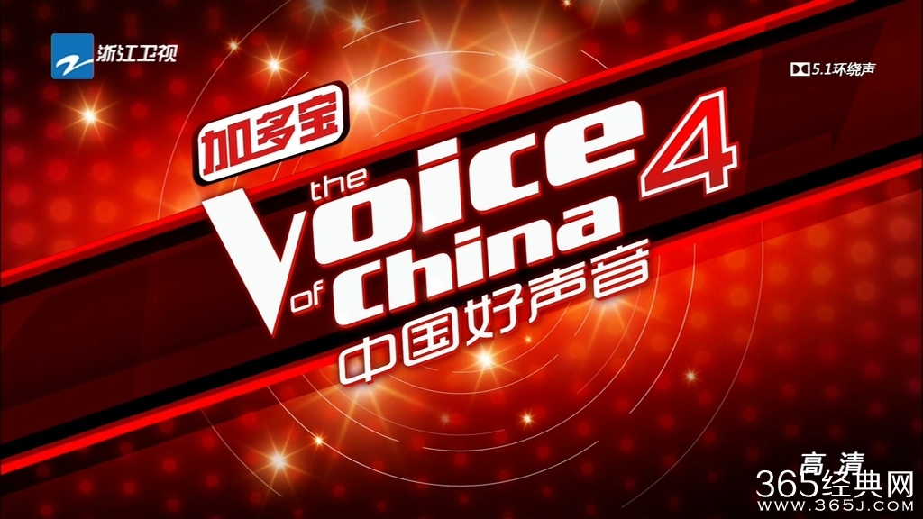 中国好声音每季愈下是什么原因