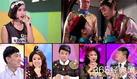 《奇葩说》林心如什么时候做客？被下套 笑谈范冰冰丫鬟变女王