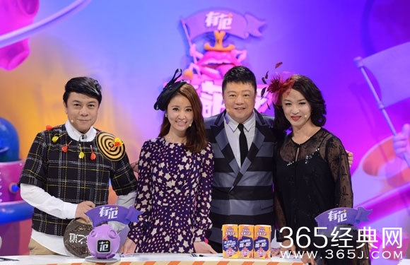 《奇葩说》林心如什么时候做客？被下套 笑谈范冰冰丫鬟变女王