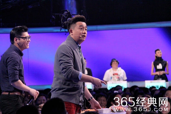 非诚勿扰黄磊是哪一期