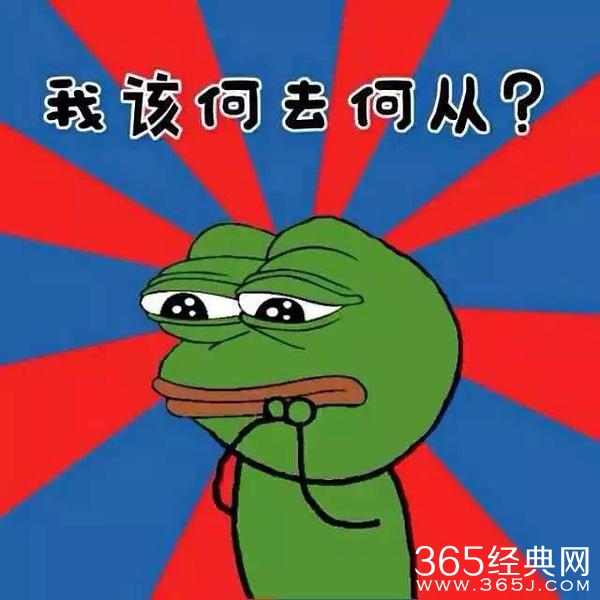 经典哥：哥要娶一个漂亮妹子！2015.08.27