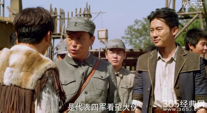 秀才遇到兵第34集高清视频剧情