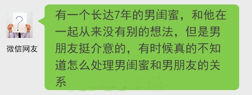 经典哥：哥要娶一个漂亮妹子！2015.08.27