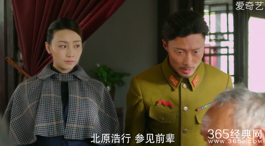 秀才遇到兵第35集高清视频剧情