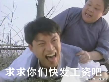 经典哥：哥要娶一个漂亮妹子！2015.08.27