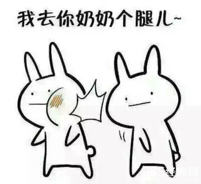 经典哥：哥要娶一个漂亮妹子！2015.08.27