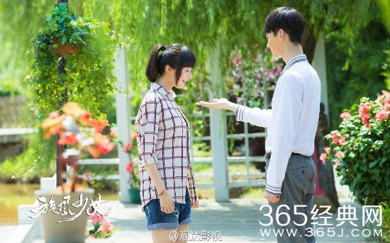 百草和初原在一起了吗