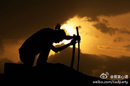 在哪跌倒，未必要在哪站起来