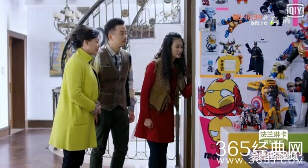 神犬小七第31集剧情介绍