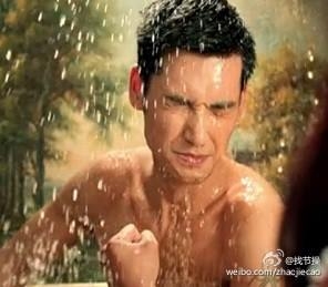 经典哥：哥要娶一个漂亮妹子！2015.08.27