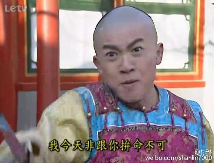 经典哥：哥要娶一个漂亮妹子！2015.08.27