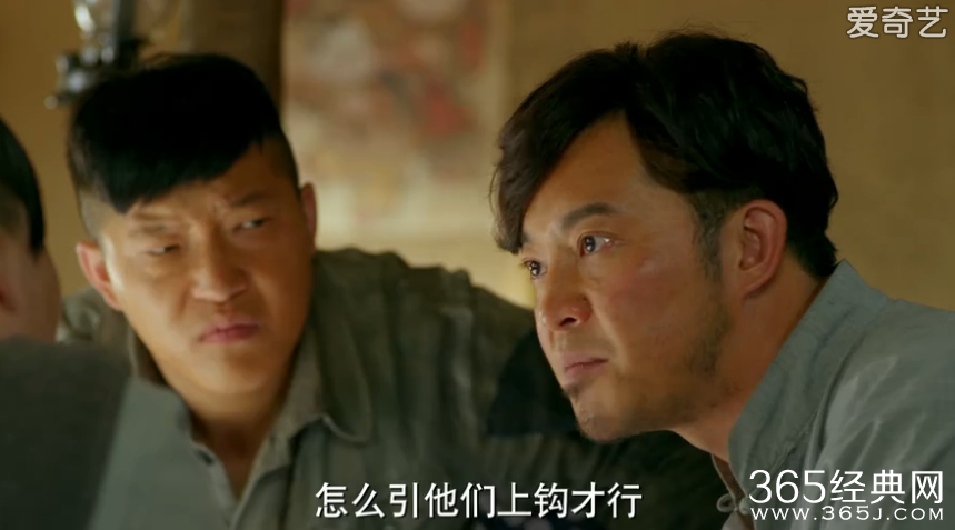 秀才遇到兵第33集高清视频剧情