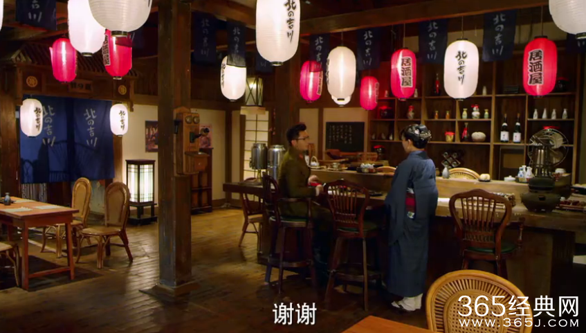 秀才遇到兵第39集高清视频剧情