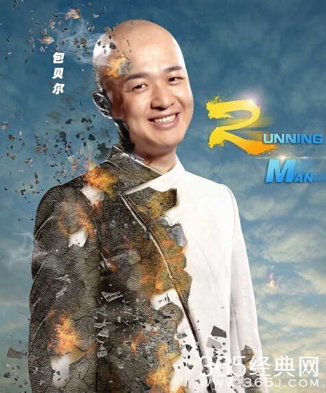 鹿晗接替包贝尔加盟跑男三