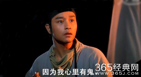 经典哥：我看到了它的眼泪！2015.08.28