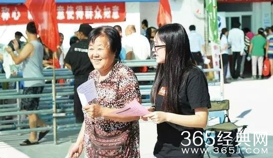 棚改大妈获5套房 拆迁瞬间变土豪