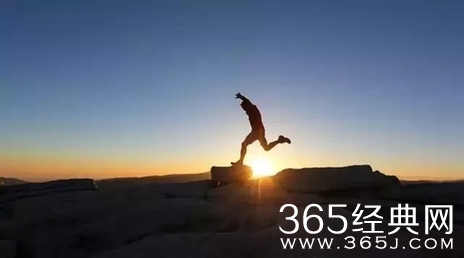 身处低谷,怎么走都是向上