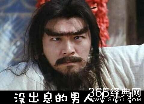 经典哥：我看到了它的眼泪！2015.08.28