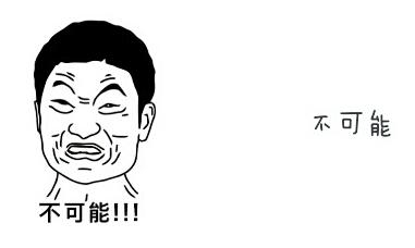 经典哥：我看到了它的眼泪！2015.08.28