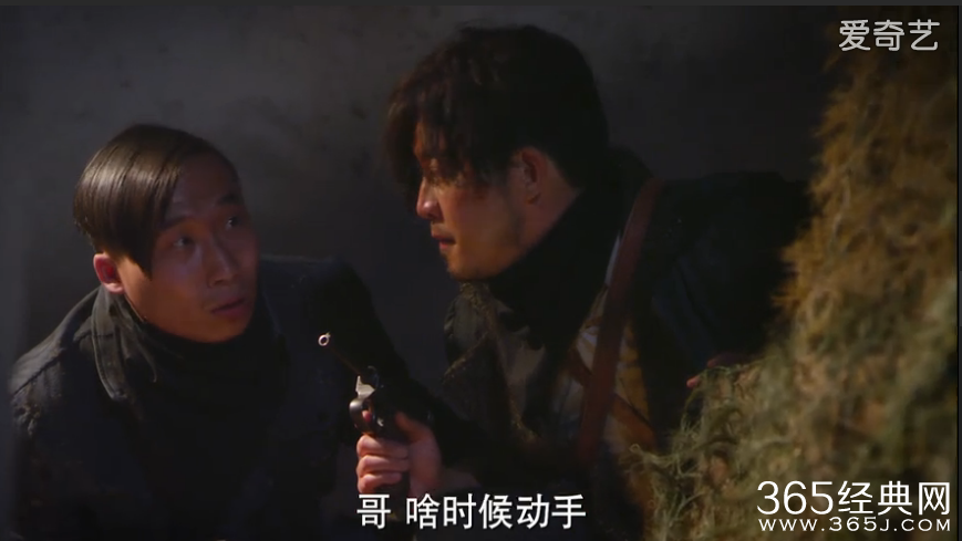 秀才遇到兵第37集高清视频剧情