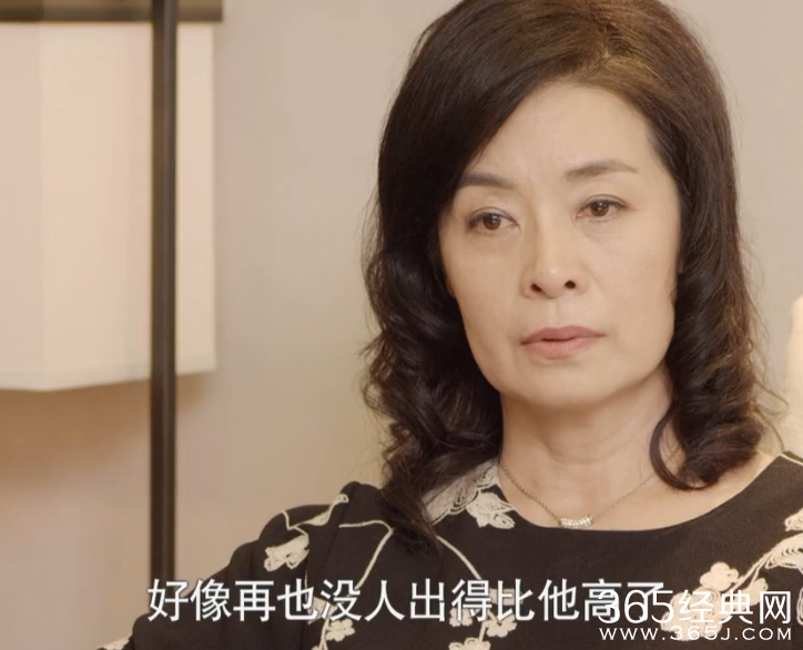 《我的媳妇是女王》第17集高清视频观看及剧情介绍