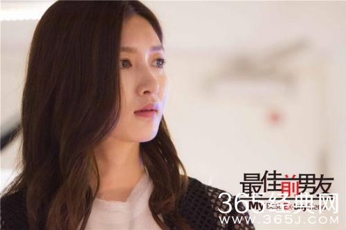 最佳前男友江疏影扮演什么角色