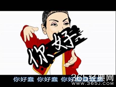 经典哥：我看到了它的眼泪！2015.08.28