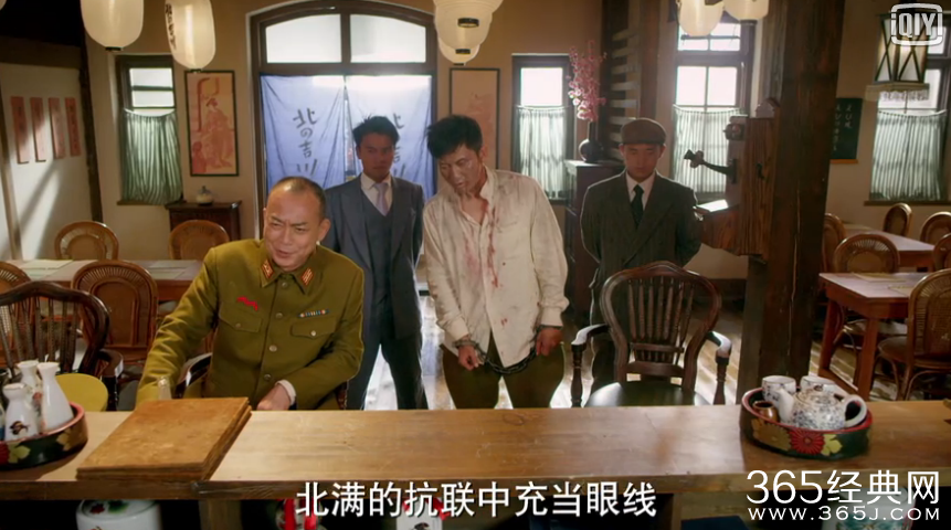 秀才遇到兵第40集高清视频剧情