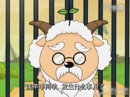 经典哥：我看到了它的眼泪！2015.08.28