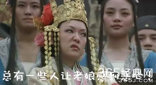 经典哥：我看到了它的眼泪！2015.08.28