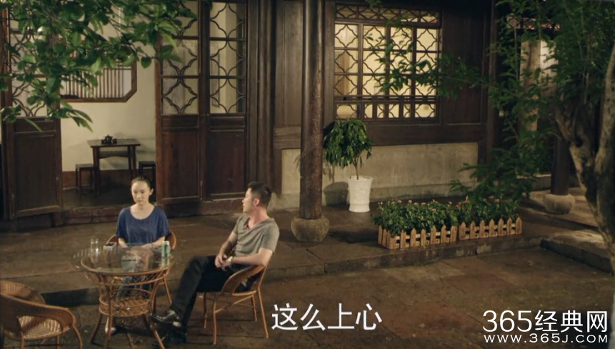 《我的媳妇是女王》第18集高清视频观看及剧情介绍