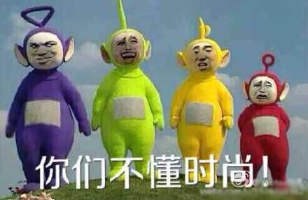 经典哥：我看到了它的眼泪！2015.08.28