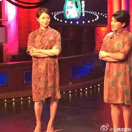 王祖蓝上金星秀是哪一期