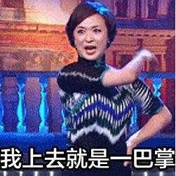 经典哥：我看到了它的眼泪！2015.08.28