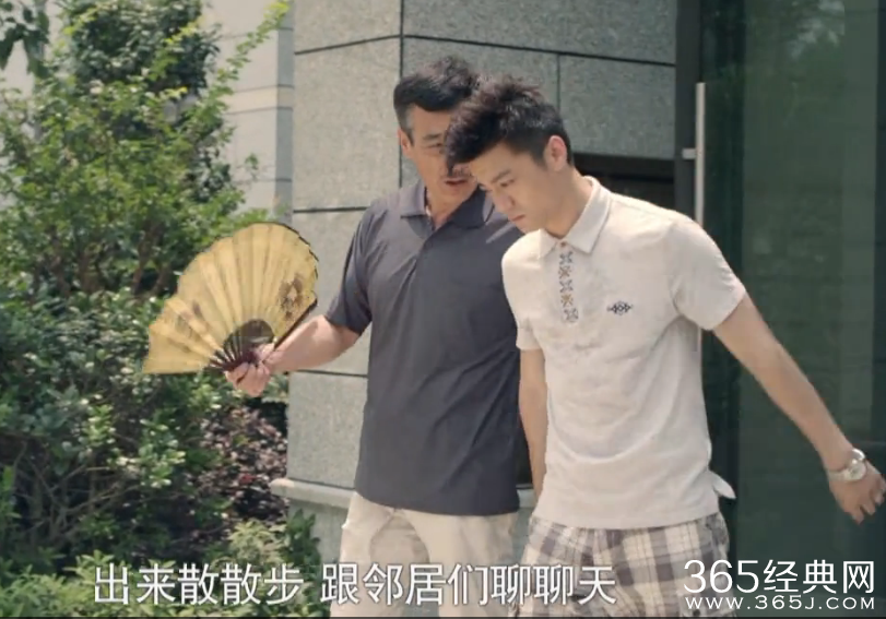 《我的媳妇是女王》第22集高清视频观看及剧情介绍