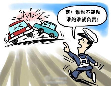 经典哥：我看到了它的眼泪！2015.08.28